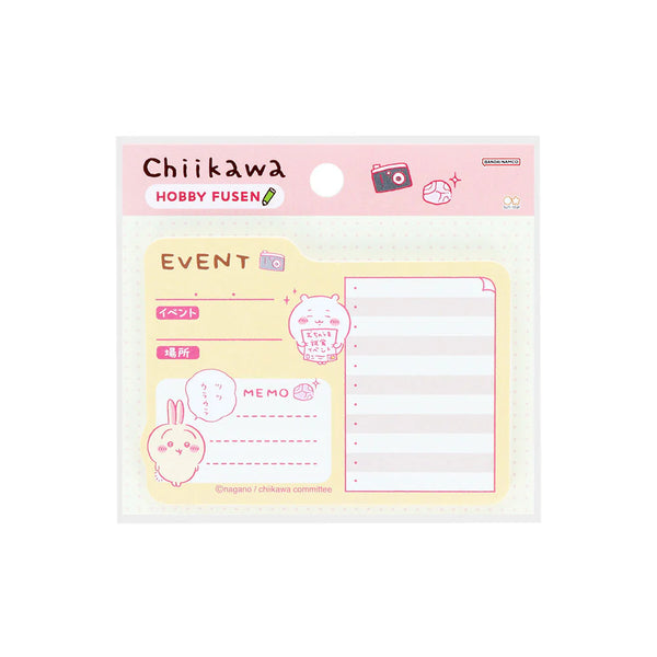 [現貨] ちいかわCHIIKAWA HOBBY FUSEN系列-MEMO (ENEVT) SCH1303