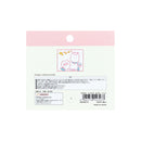 [現貨] ちいかわCHIIKAWA HOBBY FUSEN系列-MEMO (ENEVT) SCH1303