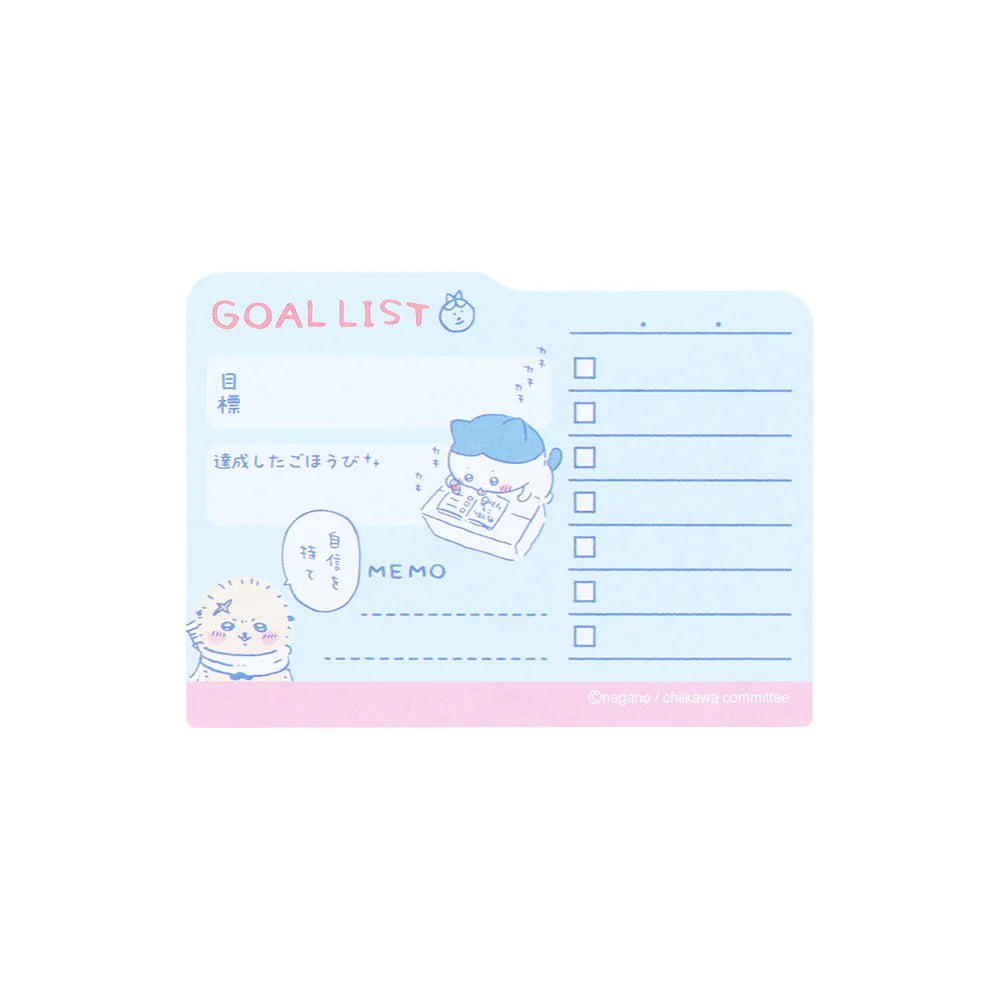 [現貨] ちいかわCHIIKAWA HOBBY FUSEN系列-MEMO (GOAL) SCH1304