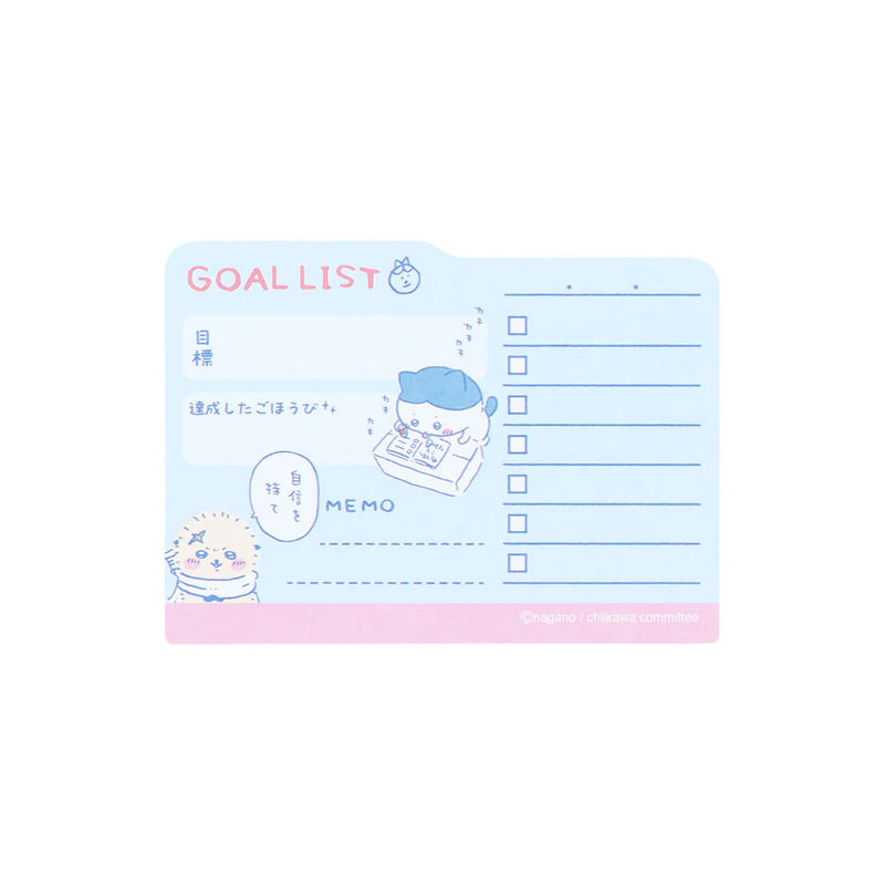 [現貨] ちいかわCHIIKAWA HOBBY FUSEN系列-MEMO (GOAL) SCH1304
