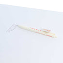 [現貨]パンどろぼう麵包小偷-0.5mm 油性 黒原子筆 (白色） SBB0065