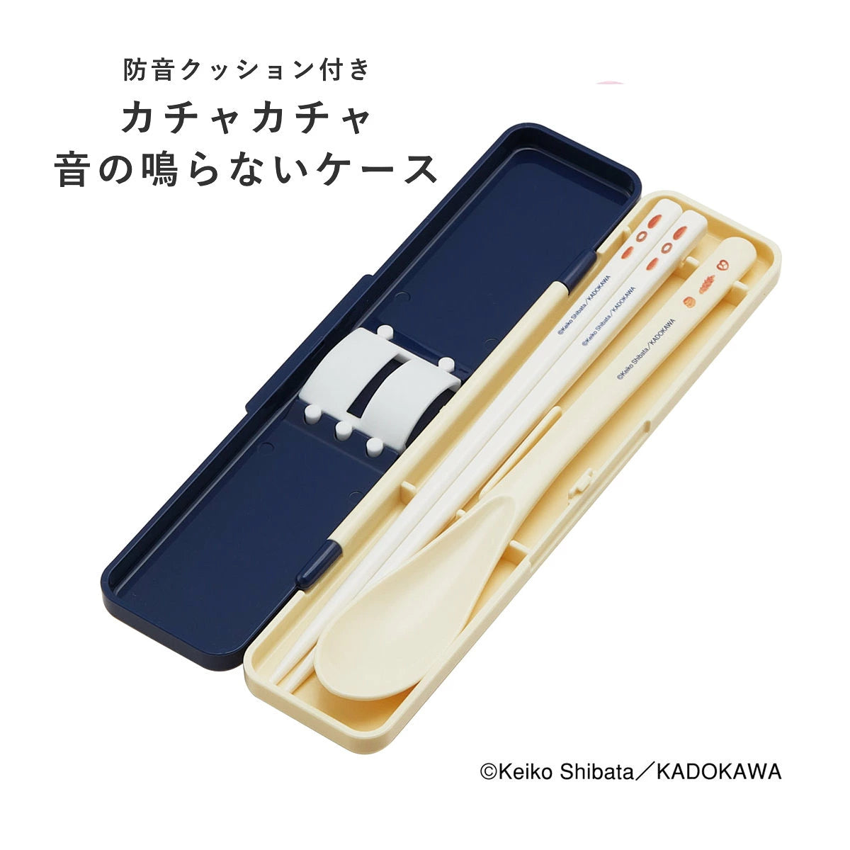 [現貨] パンどろぼう麵包小偷- 日本製抗菌減音筷子＋湯匙套裝 SBB0223