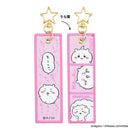 [現貨] ちいかわChiikawa- 小可愛 雙面織帶鑰匙扣  SCH0146