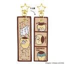 [現貨] ちいかわChiikawa- くりまんじゅう 栗子饅頭 雙面織帶鑰匙扣  SCH1029