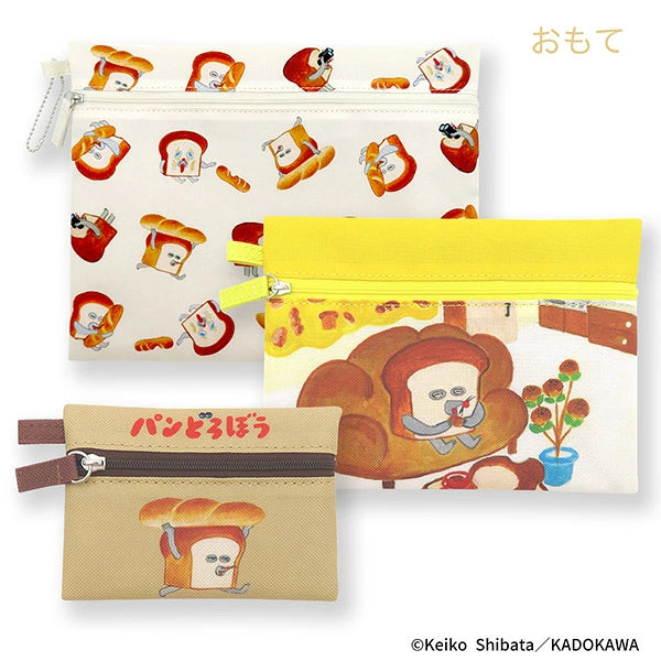[現貨] パンどろぼう麵包小偷 - 拉鏈袋3件裝 A款   SBB0281