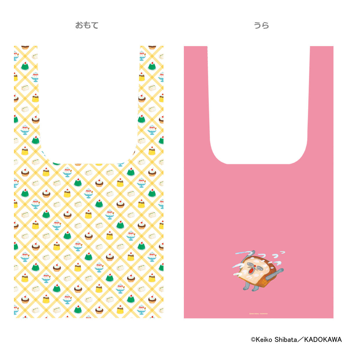 [準現貨][預10月中後到貨] パンどろぼう麵包小偷 - 大環保袋 （粉＋白色） SBB0264