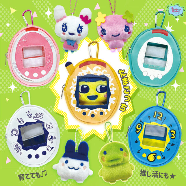 [現貨] Tamagotchi他媽哥池～推活系列！初代藍色機造型娃袋 SH0162