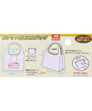 [現貨] パンどろぼう麵包小偷 可折疊式環保袋L （黃色）SBB0052