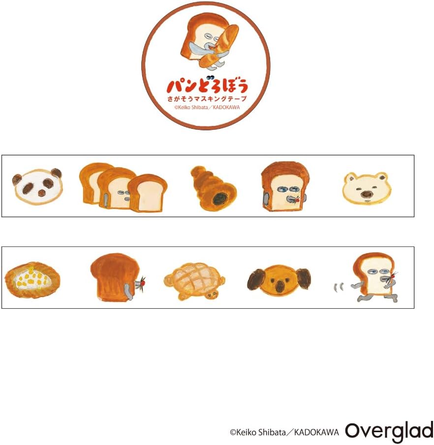 [現貨] パンどろぼう麵包小偷-日本製紙膠帶 SBB0166