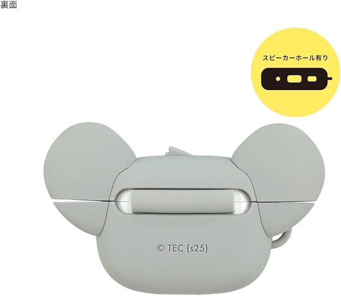 [現貨] Tom and Jerry -Tuffy AirPods 3 矽膠保護殼 STJ0289