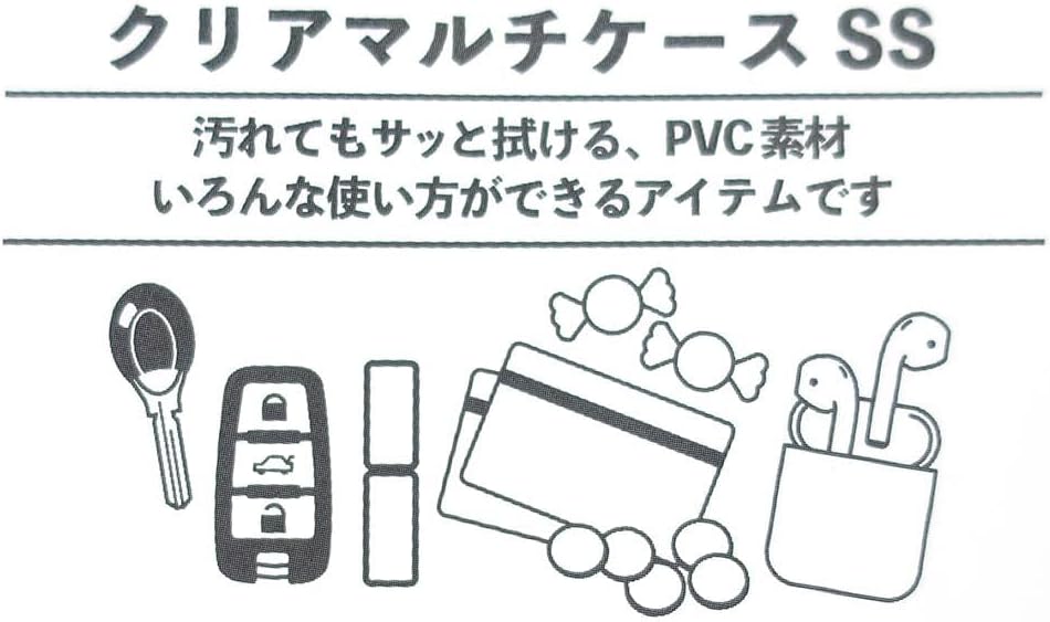 [現貨] パンどろぼう麵包小偷 飯糰男孩出發旅行 透明多功能包 (SS號) SBB0244