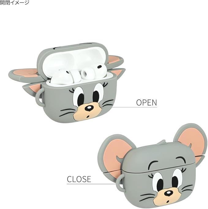 [現貨] Tom and Jerry -Tuffy AirPods 3 矽膠保護殼 STJ0289