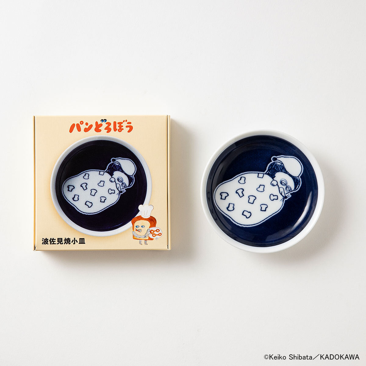 [準現貨][預10月中後到貨] パンどろぼう麵包小偷- 波佐見燒小碟 SBB0274