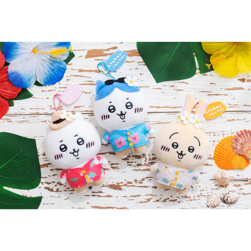 [現貨] ちいかわChiikawa-旅行系列～掛件公仔-ちいかわ小可愛  SCH0587