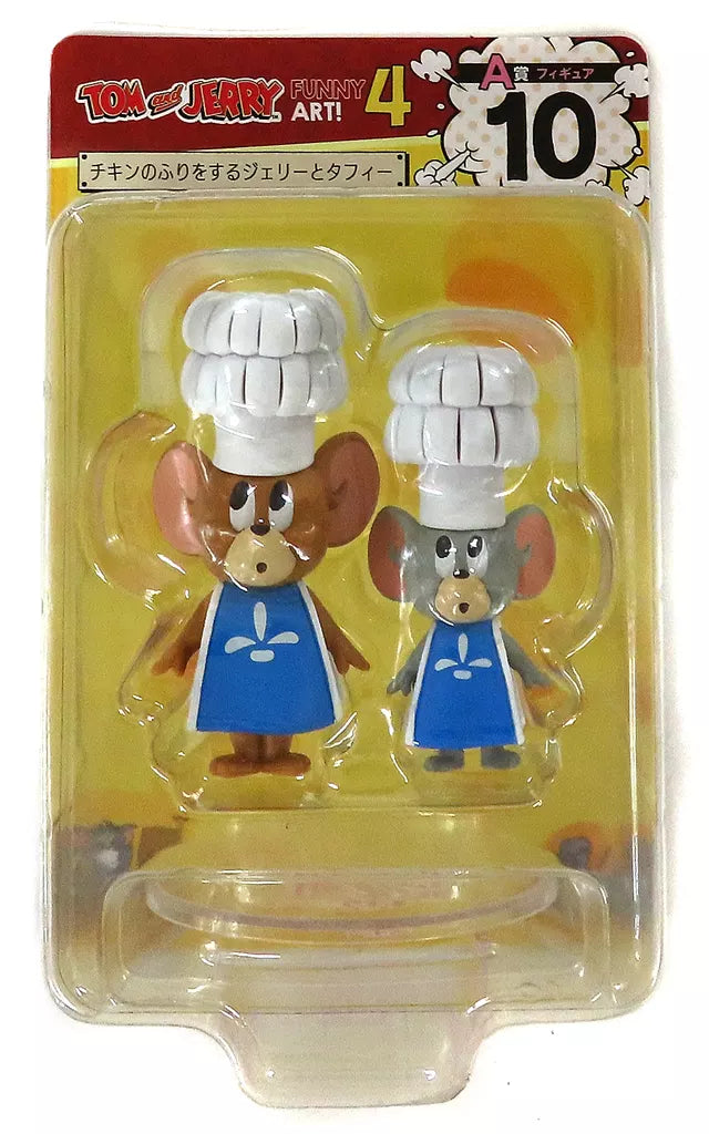 [In Stock] Tom and Jerry - 85th Anniversary Funny Art 4 Ichiban Kuji - A Prize 3D Figurine (Tom's heart is pounding with love) STJ0164