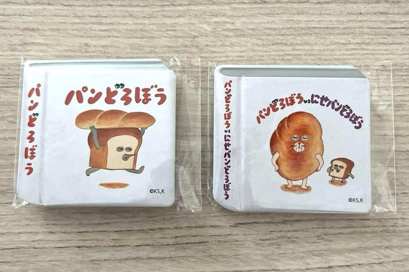 [現貨]パンどろぼう麵包小偷 ~ 繪本造型金屬扣針 （盲盒；全6款隨機出貨）SBB0130