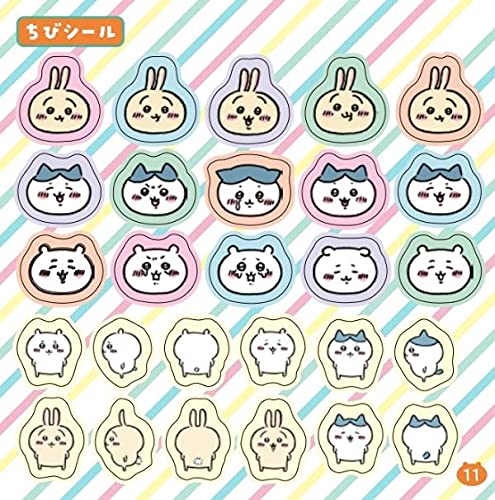 [In Stock] Chiikawa Sticker Book SCH0220
