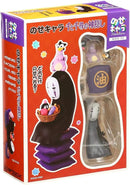 [現貨]千與千尋~NOS-89 玩具 SD0065