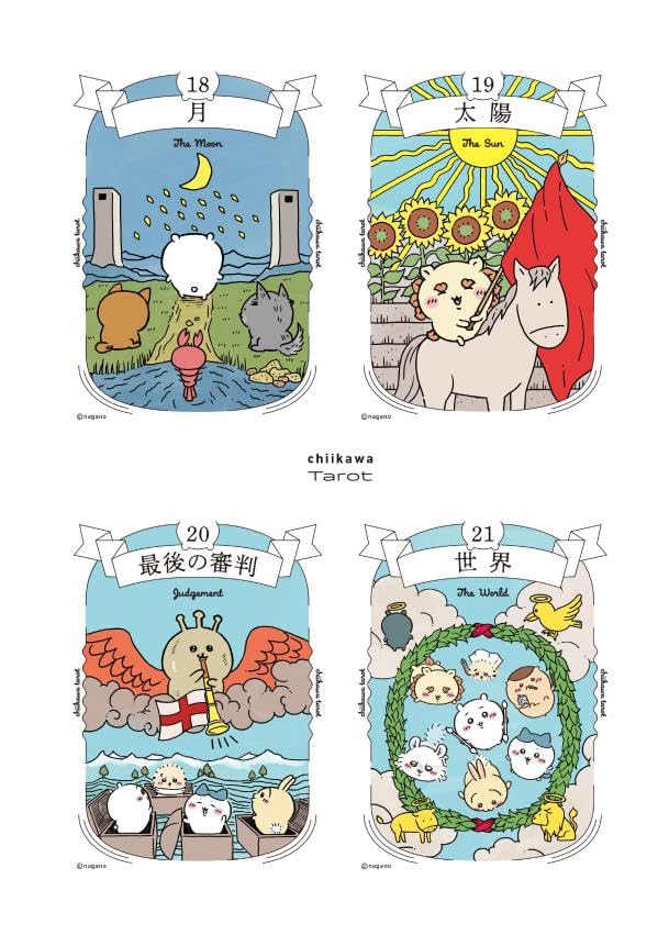 [In Stock] Chiikawa ~ Japanese Character Tarot Card Book (with 22 Tarot Cards) SCH1207
