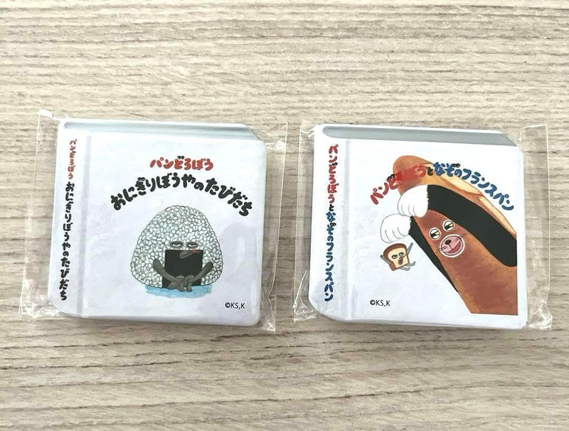 [現貨]パンどろぼう麵包小偷 ~ 繪本造型金屬扣針 （盲盒；全6款隨機出貨）SBB0130