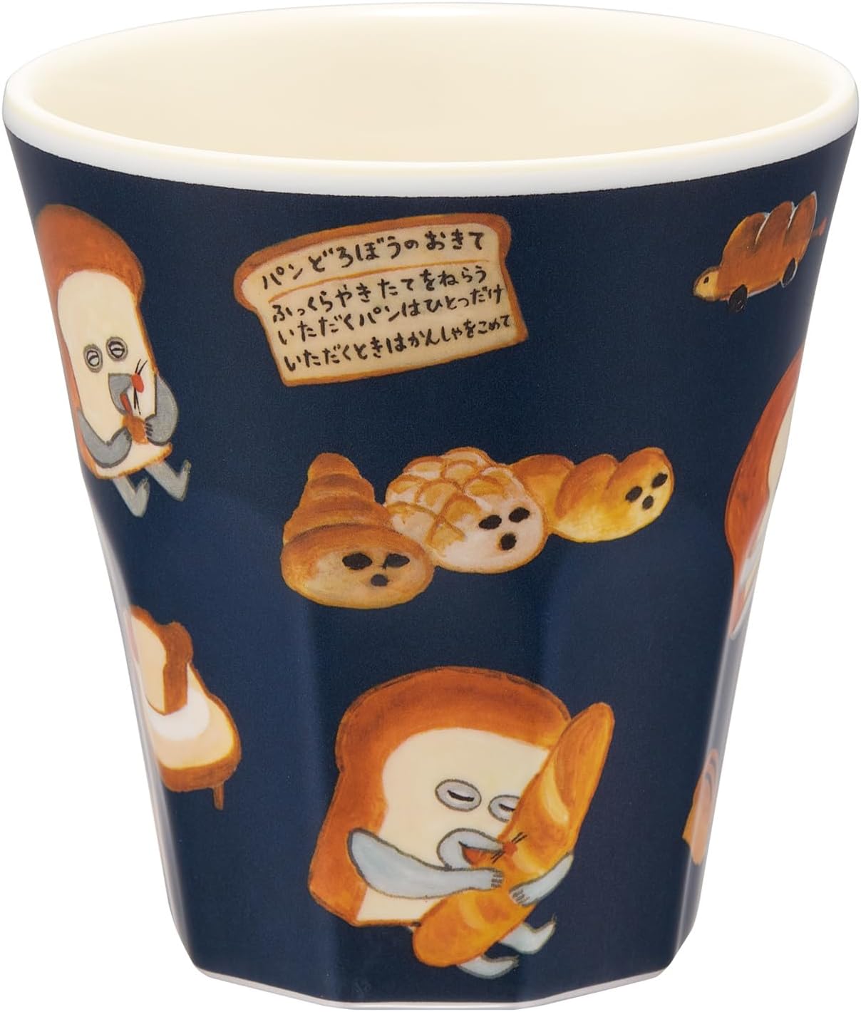 [現貨] パンどろぼう麵包小偷 美耐皿水杯 270ml SBB0240