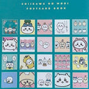 [現貨]ちいかわCHIIKAWA- ちいかわの森POSTCARD集 SCH0504
