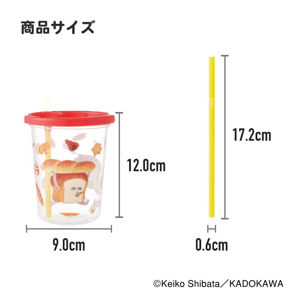 [現貨] パンどろぼう麵包小偷-日本製 帶吸管的杯子套裝（一套3件） SBB0168