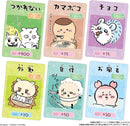 [現貨]ちいかわCHIIKAWA～卡片軟糖第6彈（隨機附送一張收藏卡，共30款） SCH0943