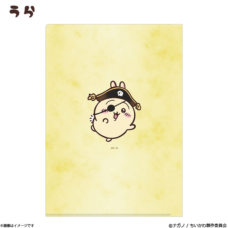 [In Stock] Chiikawa-2024 Adventure King - Pirate Series ~ Usagi Rabbit Bounty Order A4 Folder SCH0619