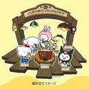 [現貨] 西村裕二(にしむらゆうじ) x Sanrio- 大立牌 SRIO0022