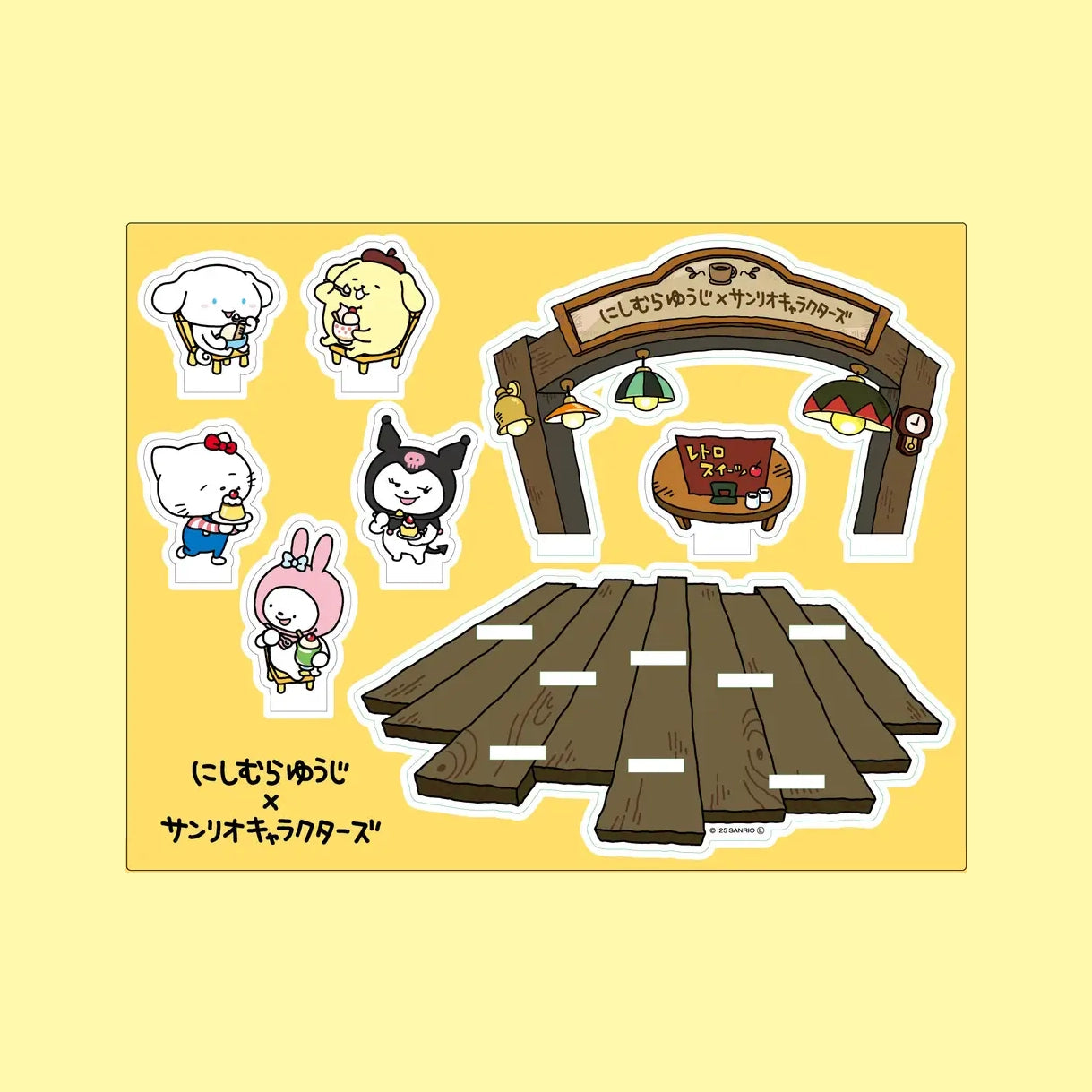 [現貨] 西村裕二(にしむらゆうじ) x Sanrio- 大立牌 SRIO0022