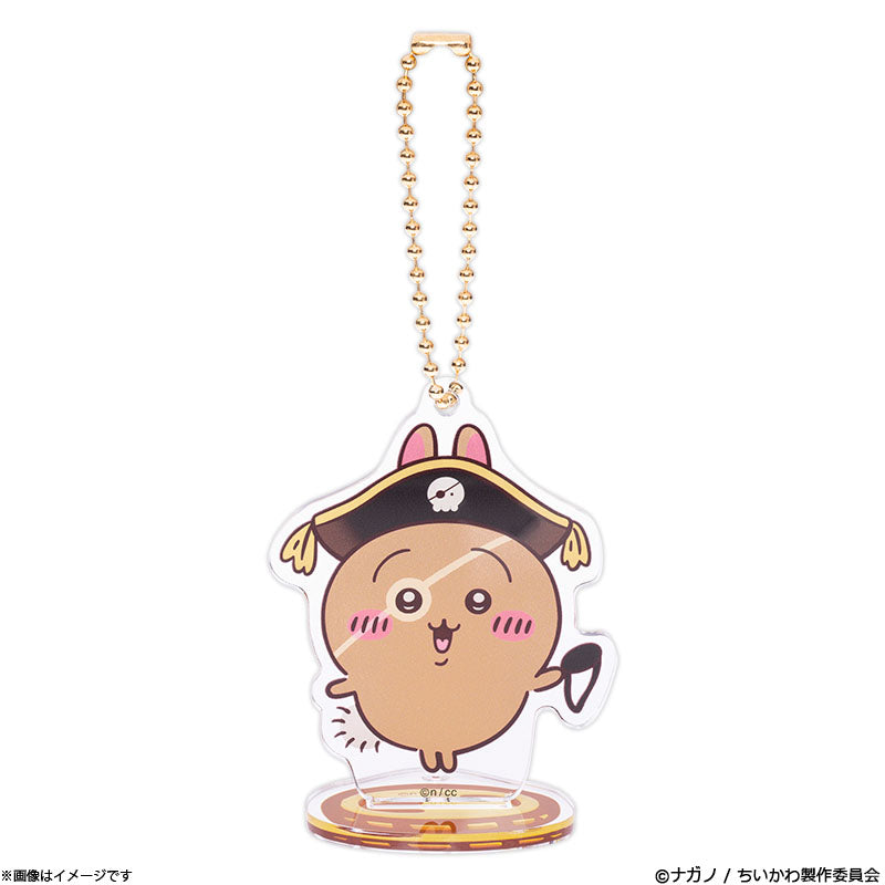 [In Stock] Chiikawa-2024 Adventure King - Pirate Series ~ Keychain + Small Standee Usagi Rabbit SCH0603
