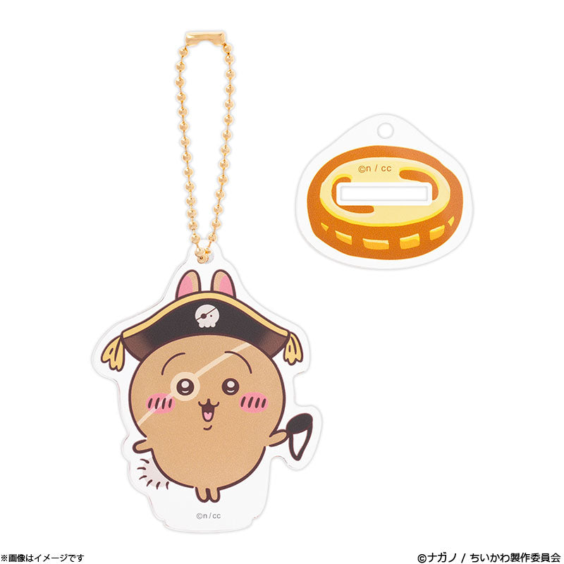 [In Stock] Chiikawa-2024 Adventure King - Pirate Series ~ Keychain + Small Standee Usagi Rabbit SCH0603