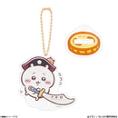 [現貨] ちいかわChiikawa-2024冒険王-海賊系列～掛件＋小立牌 ちいかわ小可愛  SCH05601