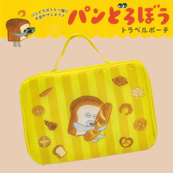[現貨] パンどろぼう麵包小偷-附手提抽小物袋 SBB0099