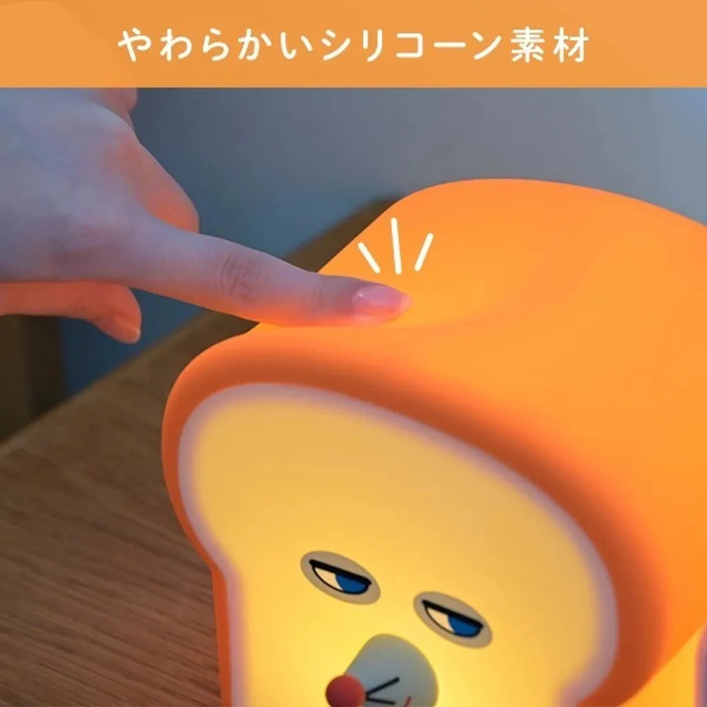 [現貨] パンどろぼう麵包小偷-兩段式小夜燈SBB0218