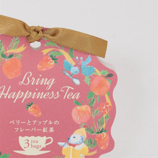 [現貨] Bring Happiness Tea- 莓果和蘋果風味紅茶 （含3個茶包） SF0115