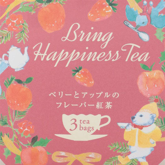 [現貨] Bring Happiness Tea- 莓果和蘋果風味紅茶 （含3個茶包） SF0115