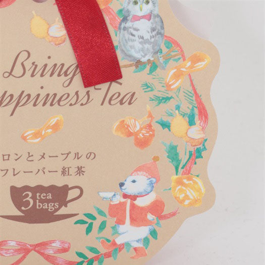 [現貨] Bring Happiness Tea- 甜栗子與楓糖風味紅茶 （含3個茶包） SF0116