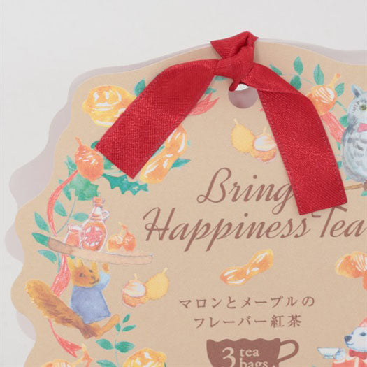 [現貨] Bring Happiness Tea- 甜栗子與楓糖風味紅茶 （含3個茶包） SF0116