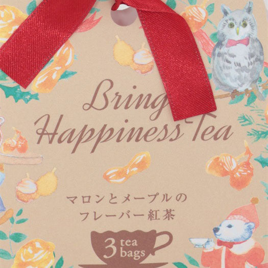 [現貨] Bring Happiness Tea- 甜栗子與楓糖風味紅茶 （含3個茶包） SF0116