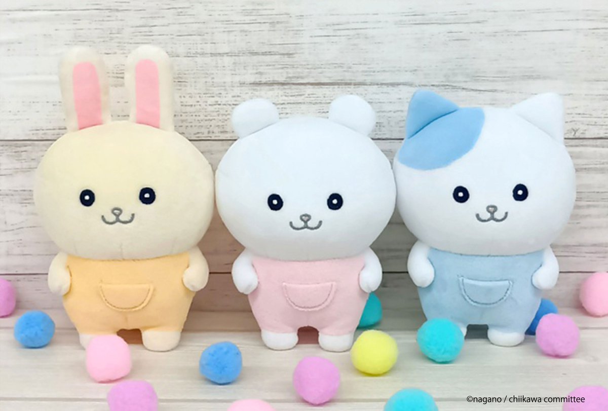 ［現貨]ちいかわChiikawa-森林家族系列公仔 ハチワレ 小八  SCH1297