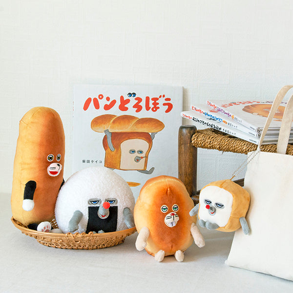 [In Stock] Pandoraboo Bread Thief ~ Small Keychain Doll SBB0112