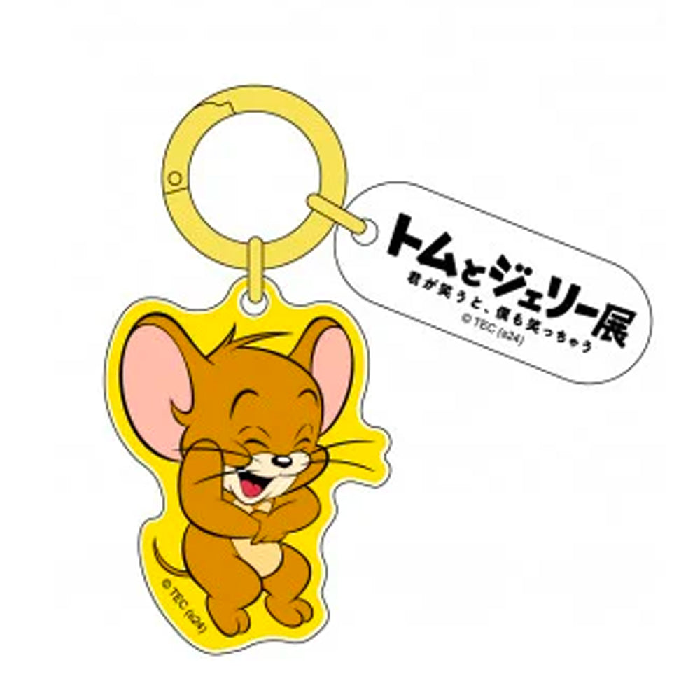 [現貨] Tom and Jerry - 85週年紀念Tom and Jerry日本展限定！Jerry 鎖匙扣 STJ0267