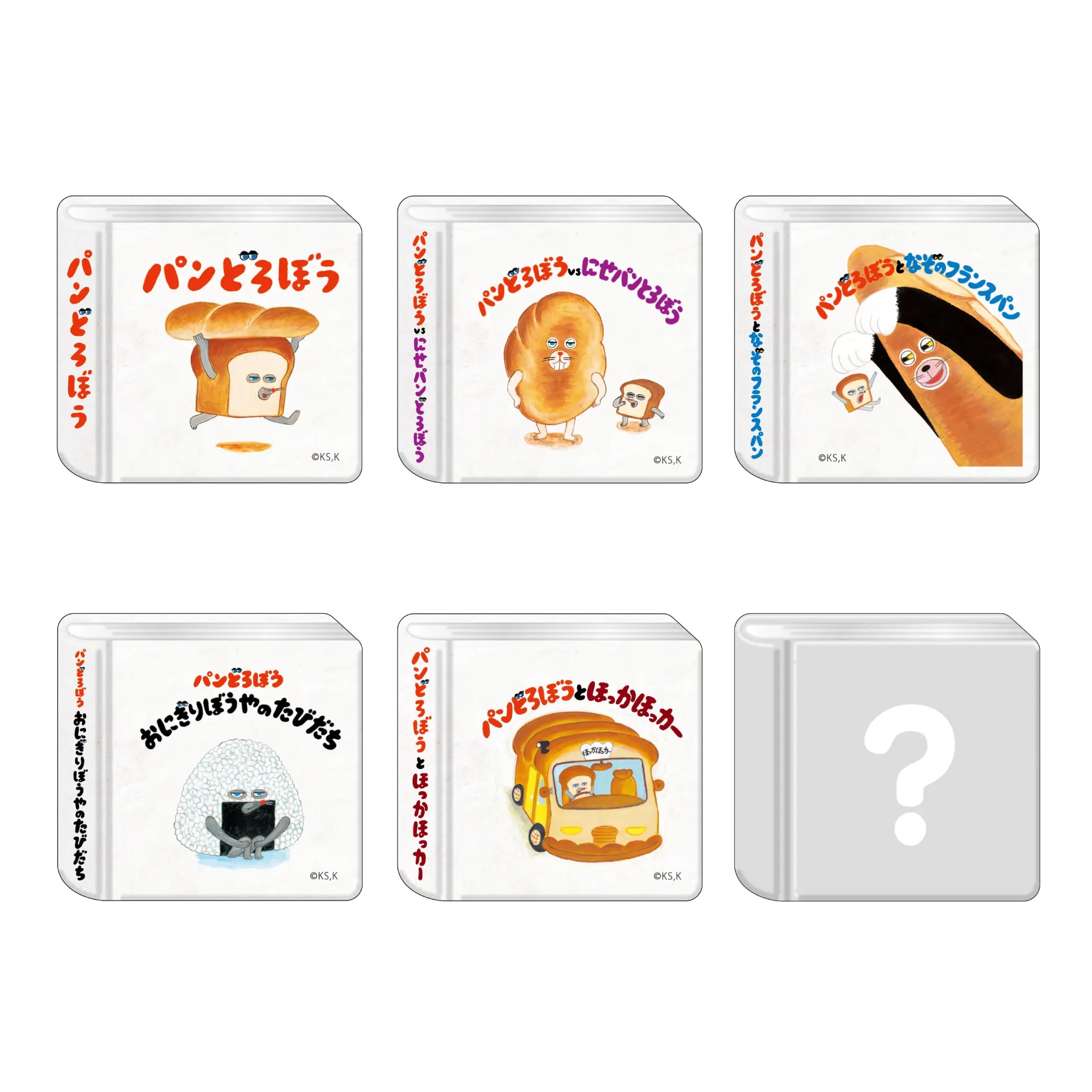 [In Stock] Pandoraboo Bread Thief ~ Picture Book Shaped Metal Buckle (Blind Box; Randomly Selected from 6 Designs) SBB0130