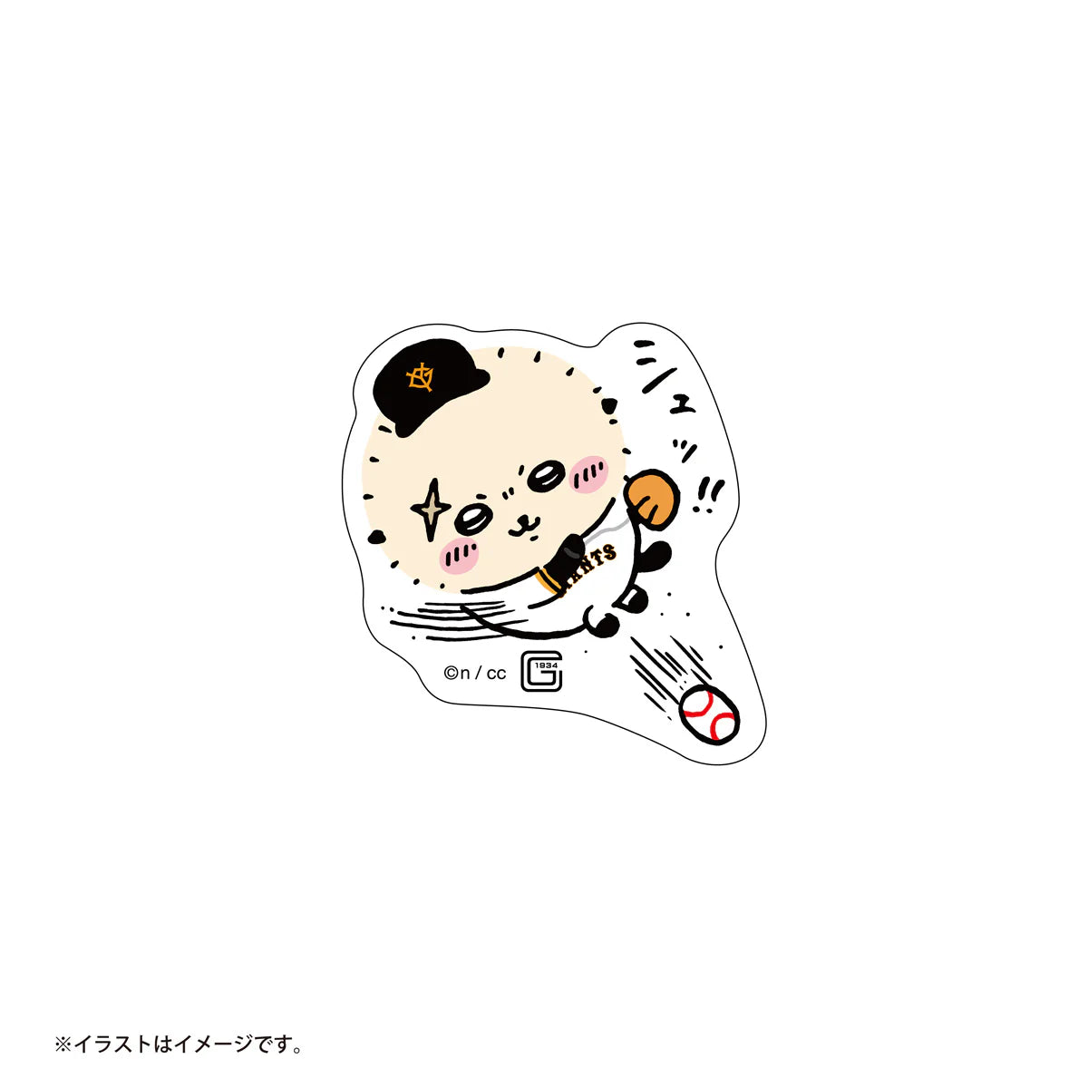 [In stock] ちいかわCHIIKAWAX読売ジャイアンツbaseball series-sticker (ラッコ) SCH0456