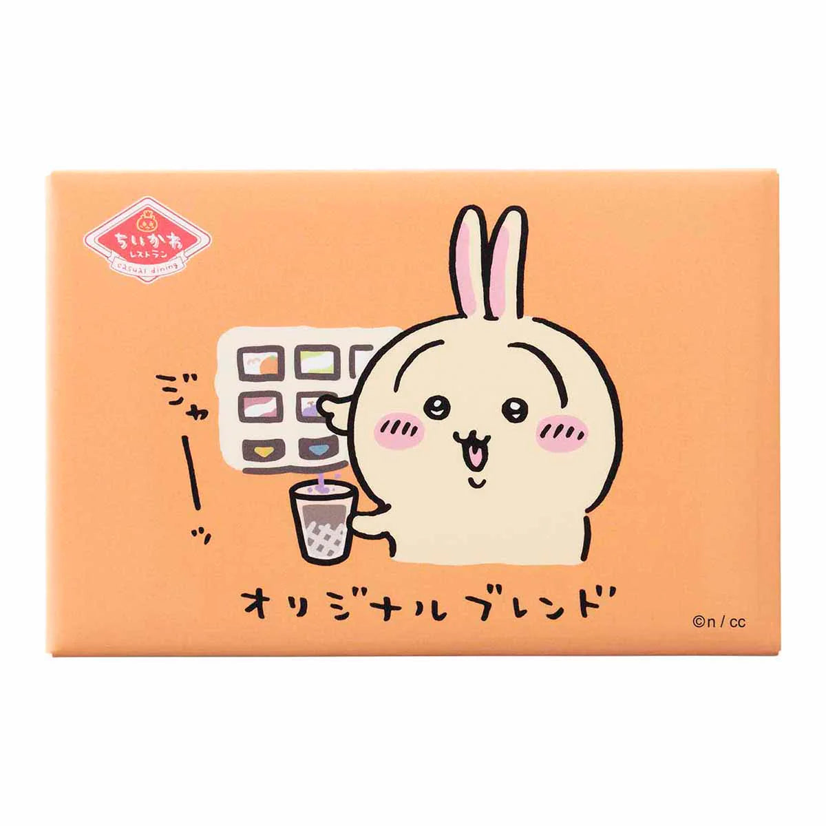 [Ready stock] ちいかわChiikawa-Restaurant Series～うさぎRabbit Square Magnet (オリジナルブレンド) SCH0641