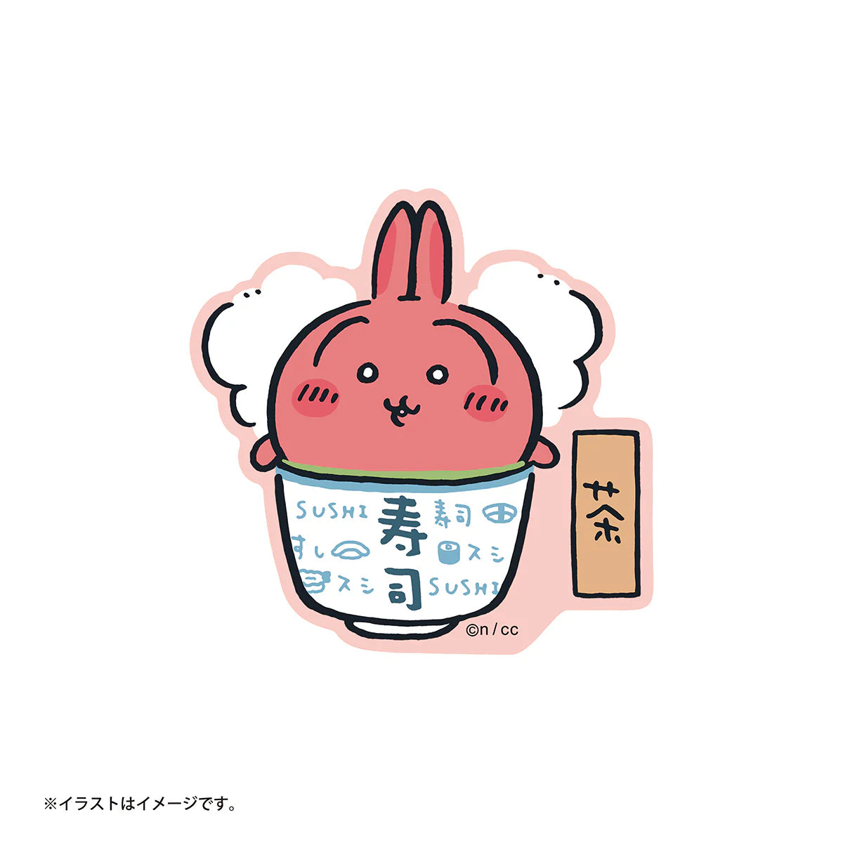 [Ready stock] ちいかわChiikawa Sushi Series ~ Sticker うさぎRabbit (Tea) SCH0728