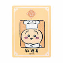 [現貨]女ちいかわCHIIKAWA 餐廳系列-料理長うさぎ兔兔  貼紙 SCH0828