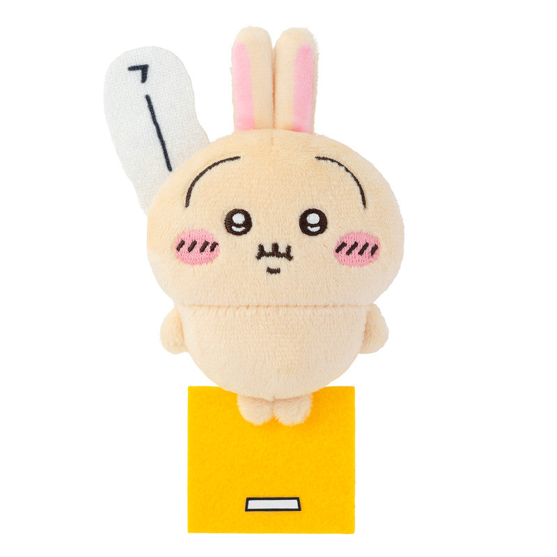 [現貨] ちいかわChiikawa-うさぎ兔兔一番賞～E賞 毛絨扣針公仔 フーッ...SCH0843